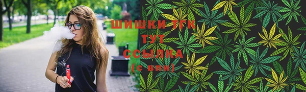 прущая мука Белоозёрский